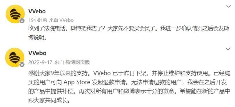 离大谱！网易云音乐这个大瓜，把我看傻了
