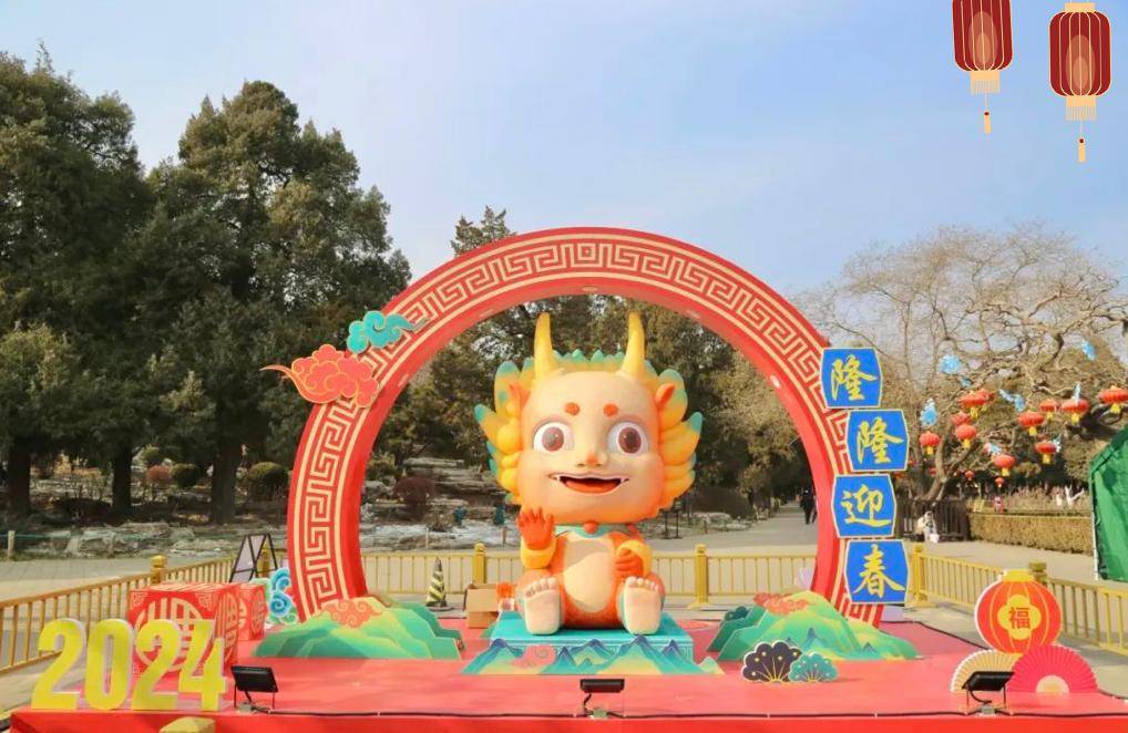 2024，北京庙会游玩攻略来了！