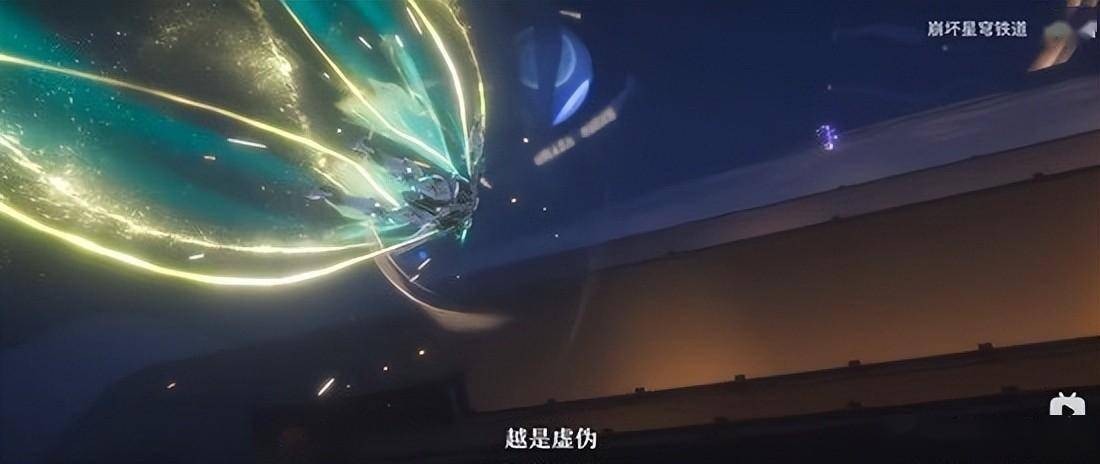 星铁用一场“狼人杀”，让玩家们的“CPU”过载了