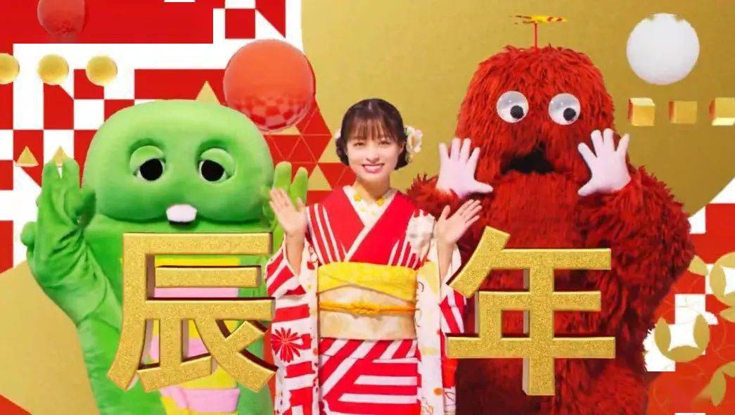 不止「あけおめ」，如何用日语表达“新年祝福”？