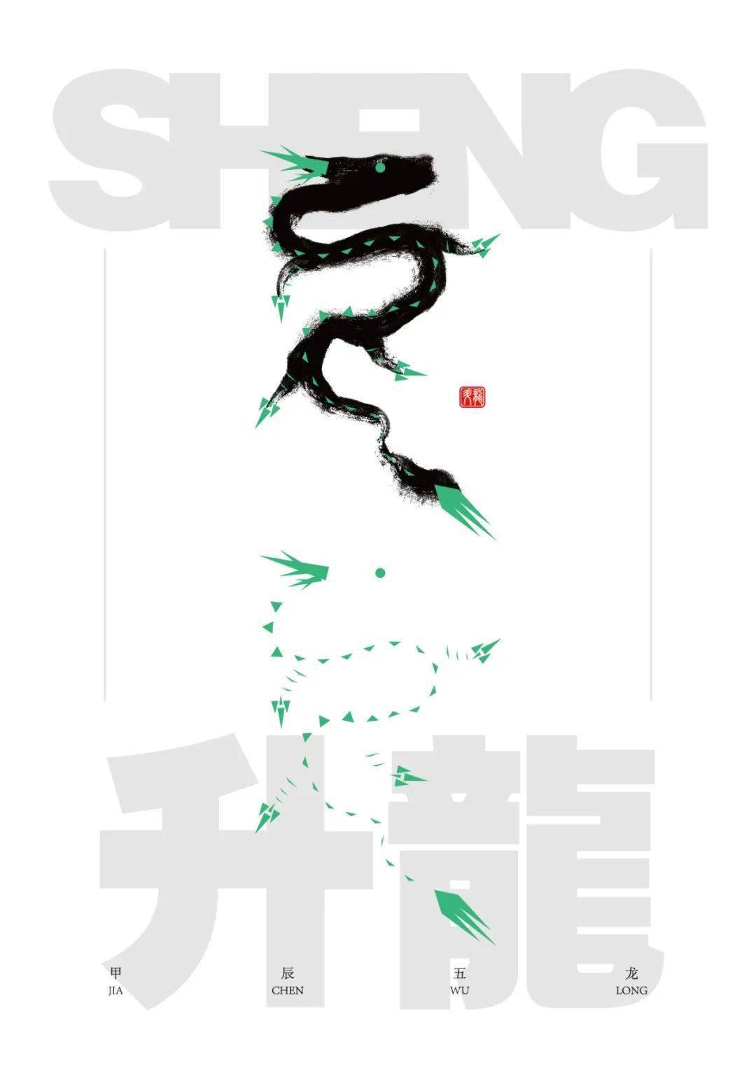 文章配图-6