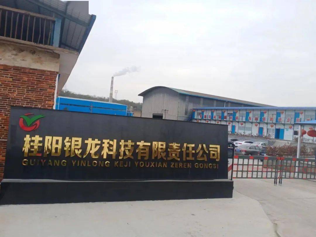 PG电子APP下载 - 官方正版，安全无忧【宝山工业区】急招