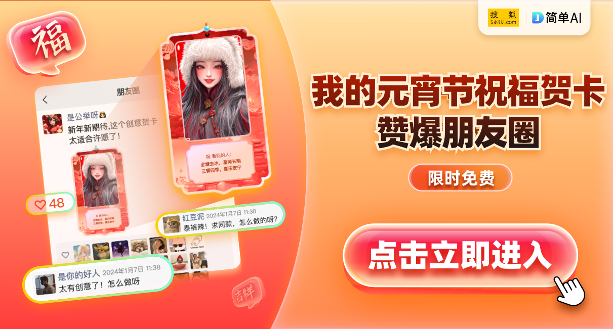 那些年的“成人影片”——日本AV衰落的背后