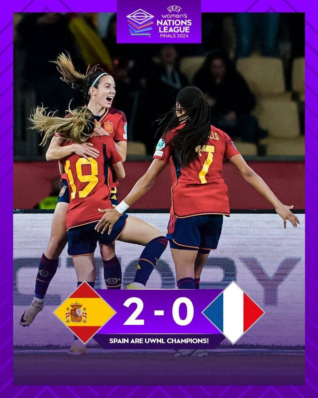 西班牙女足2-0击败荷兰女足，夺得第一届女足欧国联冠军