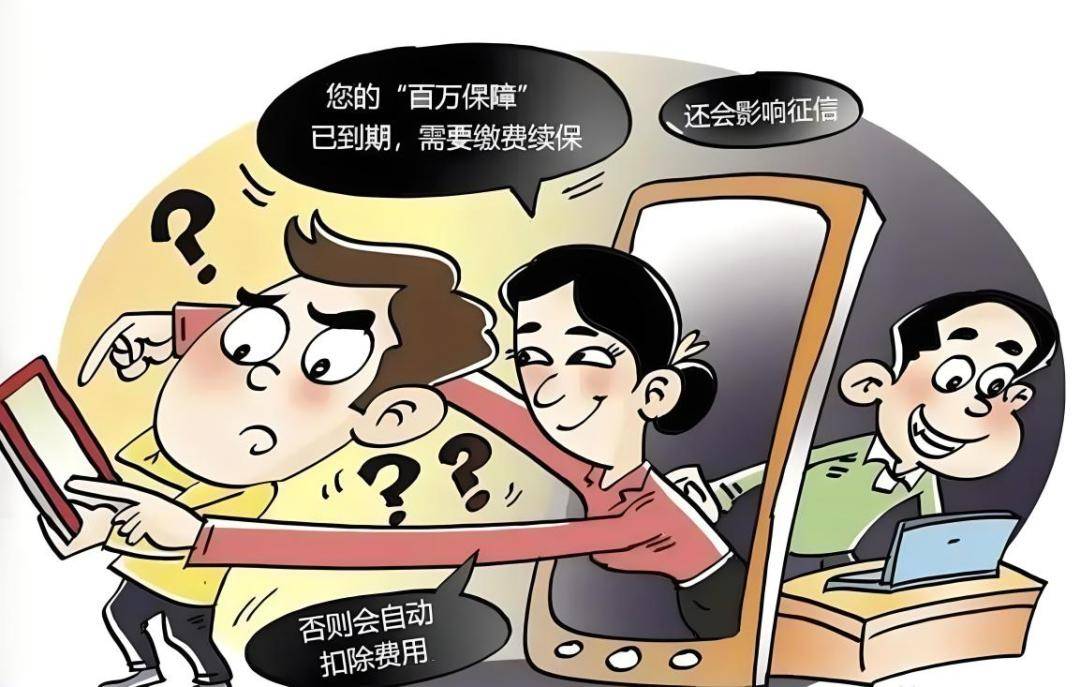 遇到电话诈骗但是没有被骗需要报警吗