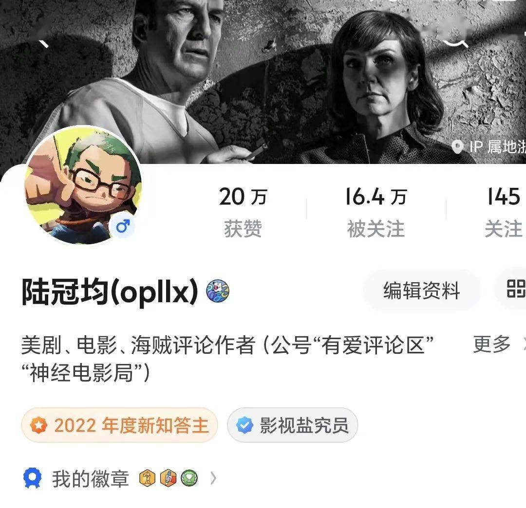 腾讯【赌欧洲杯足球app】-美剧版《辐射》大受好评 作者：剧中的世界很真实