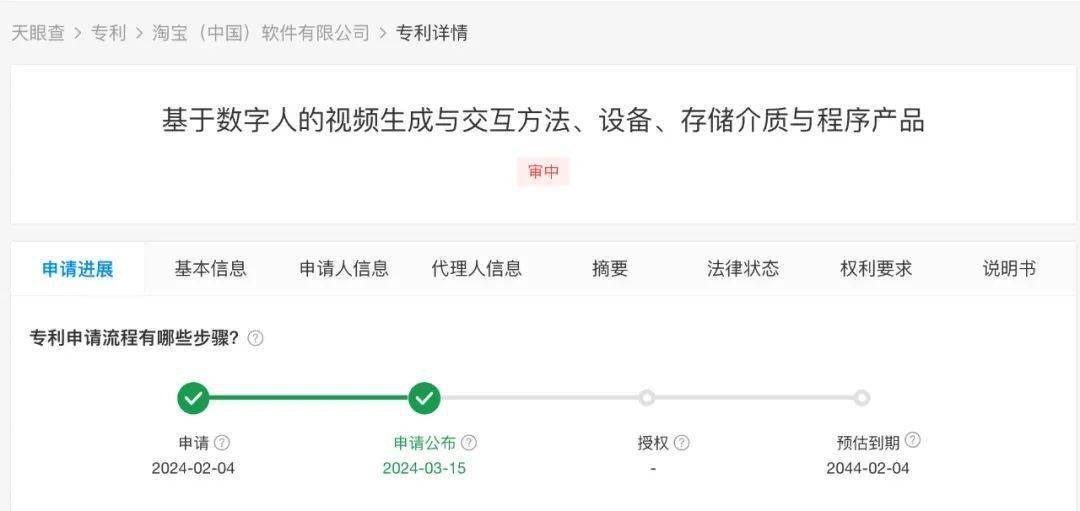 闲鱼卖账号要手续费吗安全吗知乎