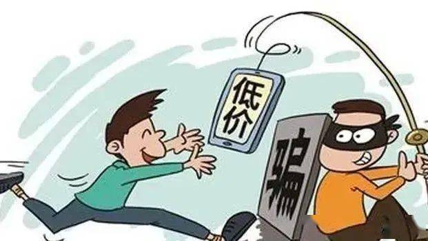 卖王者账号一定要买微信号吗安全吗