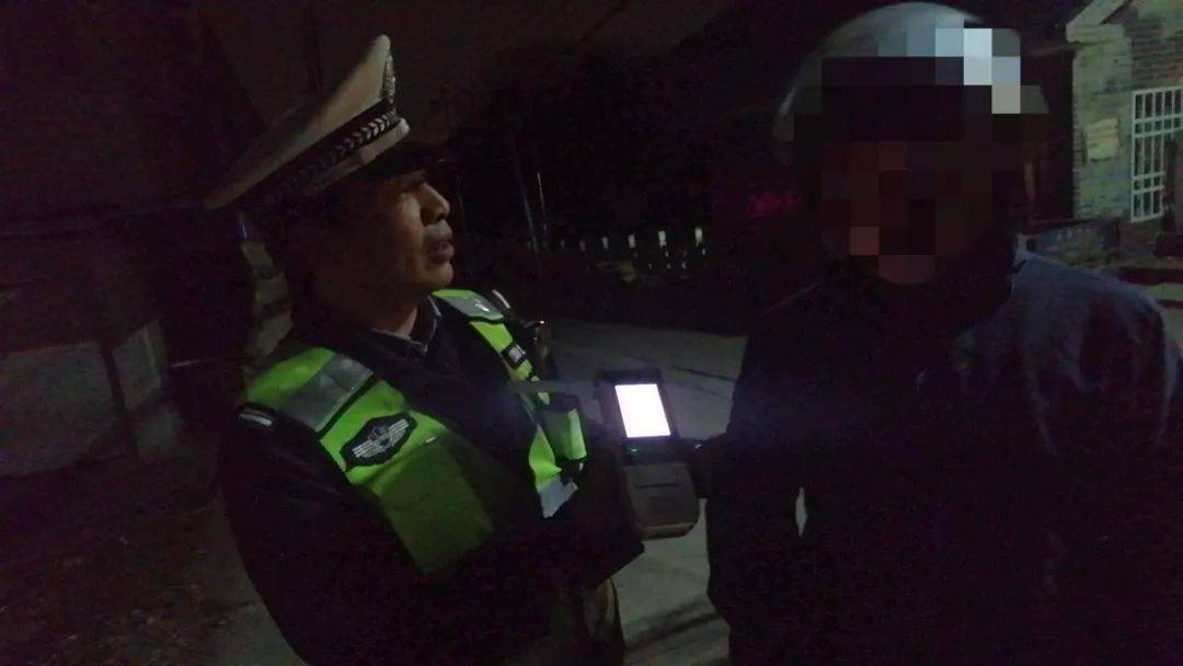 最新曝光！扬中又有完美体育多人被查……(图5)