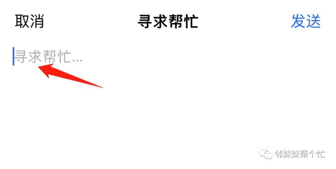 帮办有果！消费者的合法发票，开了！