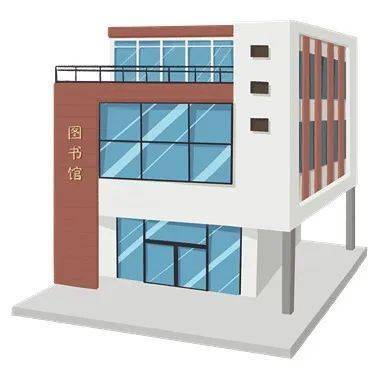 来了，广师大图书馆上新！