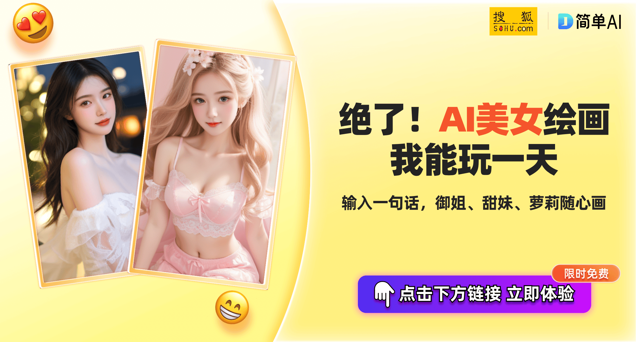 7大女性奥特曼！卡蜜拉很受欢迎！奥特之母却成光之国的红颜祸水！