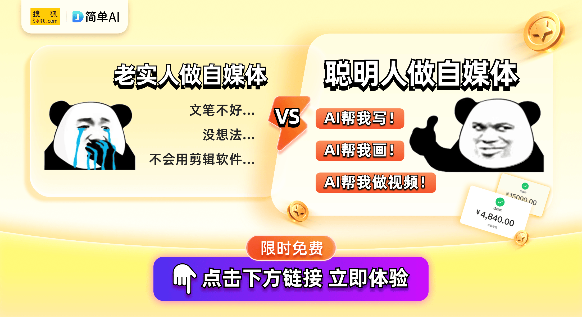 三部令人上瘾的欧美限制级黄暴电影推荐