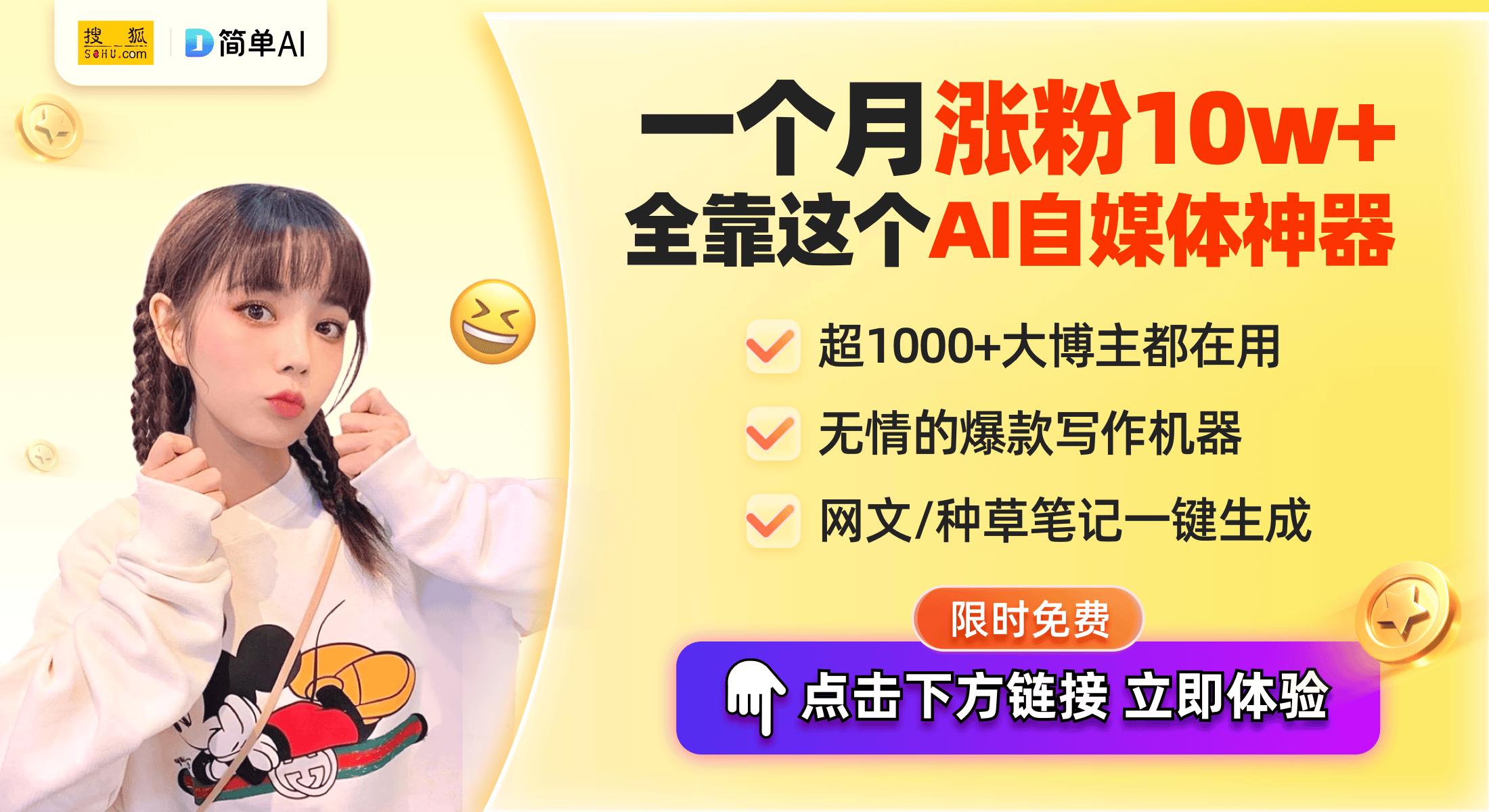 XX性爱揭秘揭开成人电影的神秘面纱