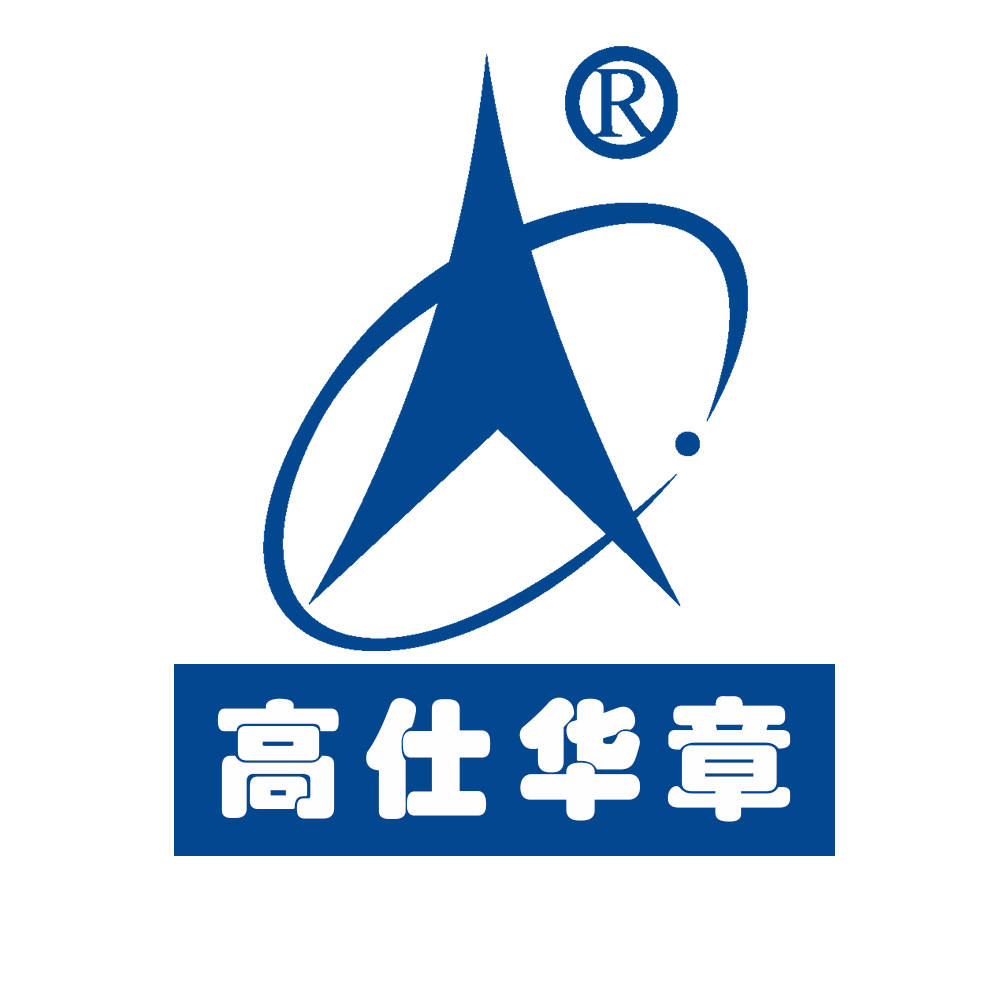 高仕华章系统班，学习资料是否丰富？