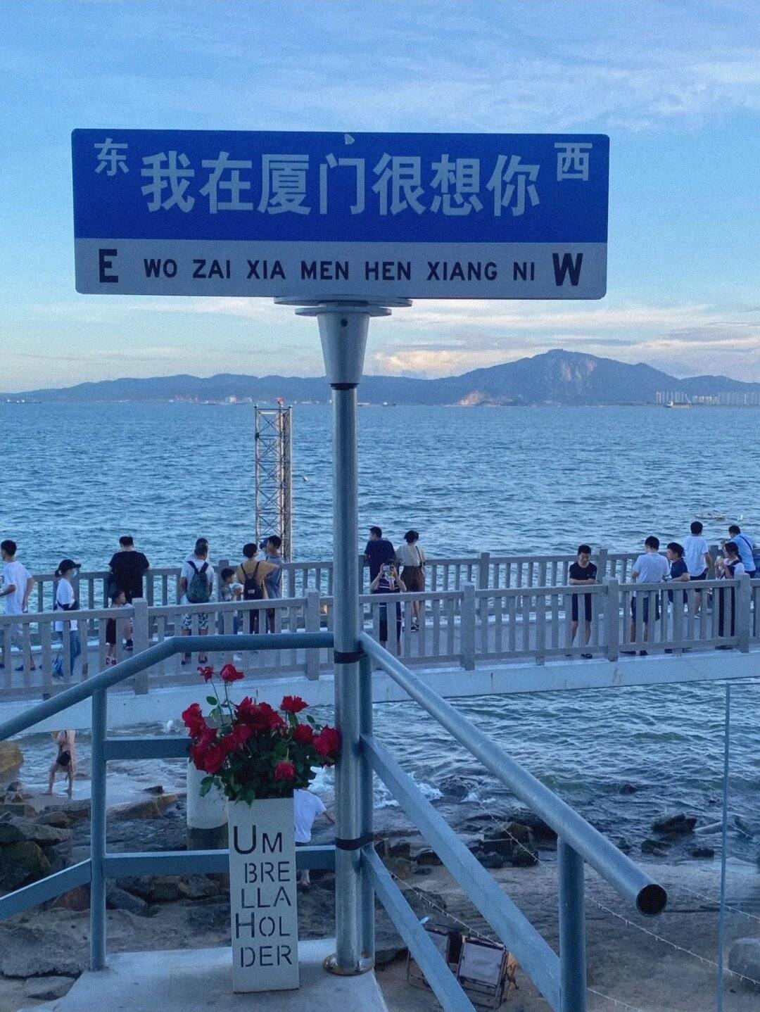 90岁奶奶去厦门旅游了 ,后悔没早点-奶奶九十多岁走了