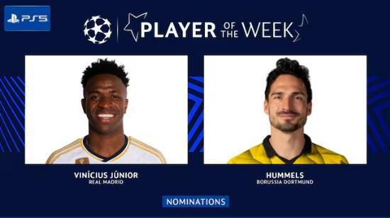 欧冠本周周最佳球员候选：维尼修斯&胡梅尔斯