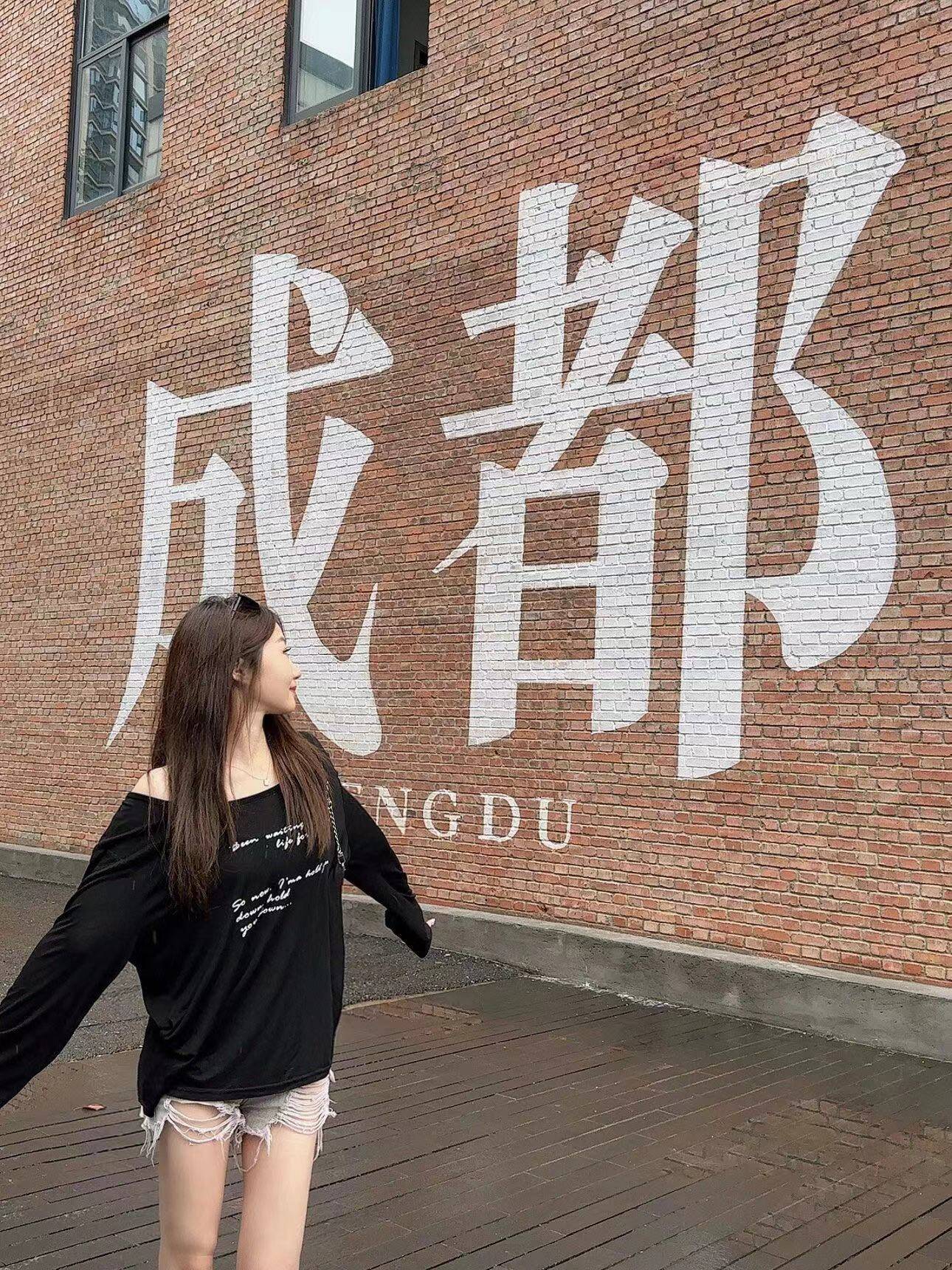 Binance Casino - 领先的数字货币娱乐场，安全稳定，极速存取成都1日游最佳攻略 太全了叭~人均1000+的超详细路线