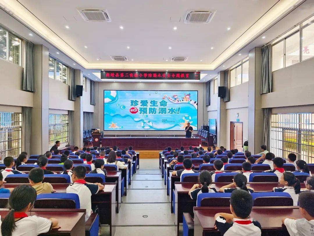 天涯：澳门管家婆一码一肖中特-上海市教育卫生工作委员会新闻中心（上海教育电视台）成立