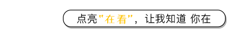 【小升初】六年级数学期末统考全真测评卷8套（有答案，可下载）