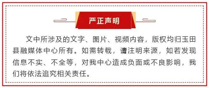 新浪电影：一肖一码100准管家婆-新闻：延庆区融媒体中心《洞见长城》获得北京新闻奖