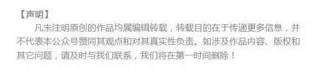 独家曝光山姆近四年的计划开店名单