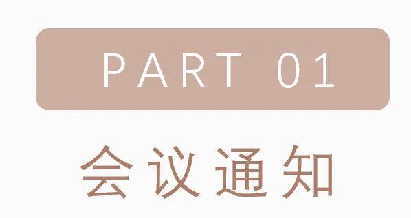 优酷视频【欧洲杯竞猜哪里买app】-喜马拉雅四次闯关IPO，金融业务不透明受监管询问