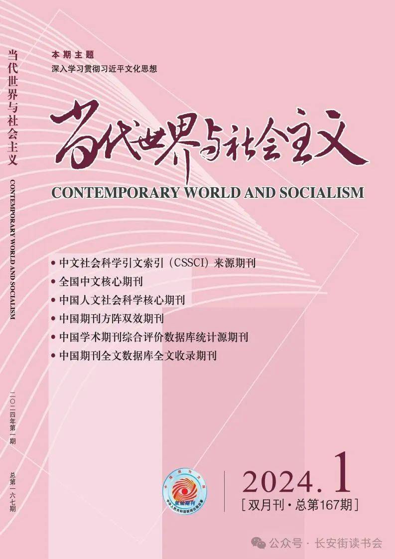 搜狐：管家婆一肖一吗100‰-海归“硕士”收废品：你嘲笑“读书无用”，他却在降维打击