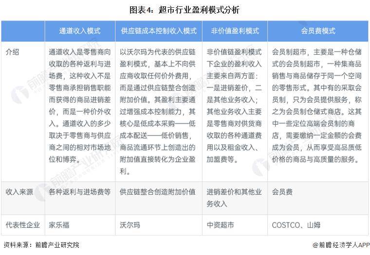 新浪：2024澳门天天开好彩大全-两千元也想要高级感？这些手机必看