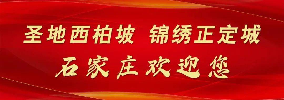 🌸微博【2024一肖一码100%中奖】_上海一周区情：绿植成荫打造生态城市 缤纷市集开启夏日狂欢