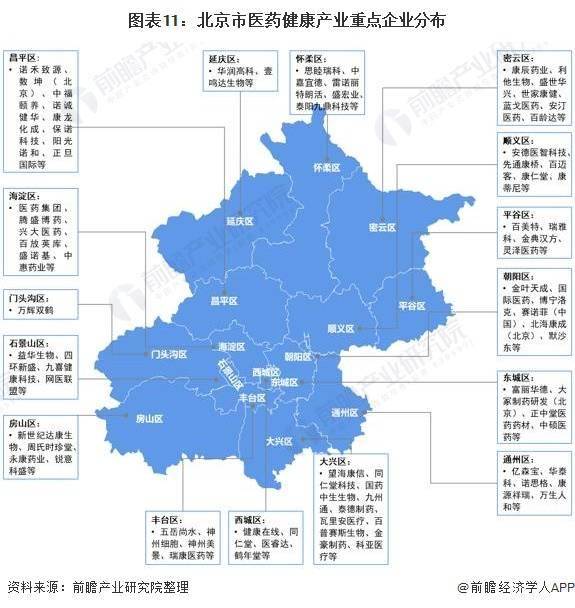 搜视网：2024澳门正版资料免费大全-重磅丨2024食品营养健康趋势报告发布，新时代下健康营养食品的创新解法有哪些？