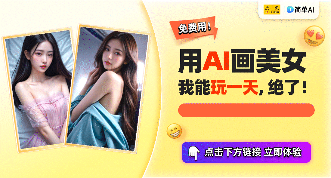 性感美女动态图，性感妹子gif