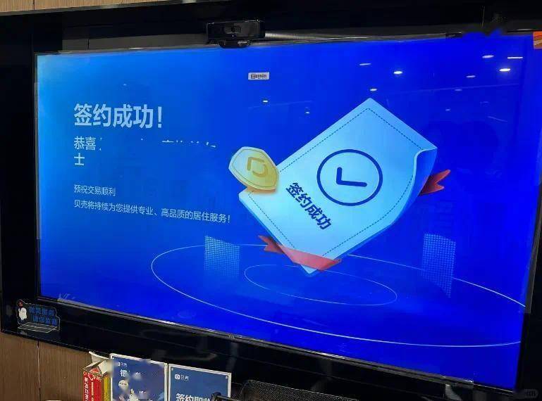琅琊路小学汉口路校区，正式更名！借东风，一房主3天成功卖房！