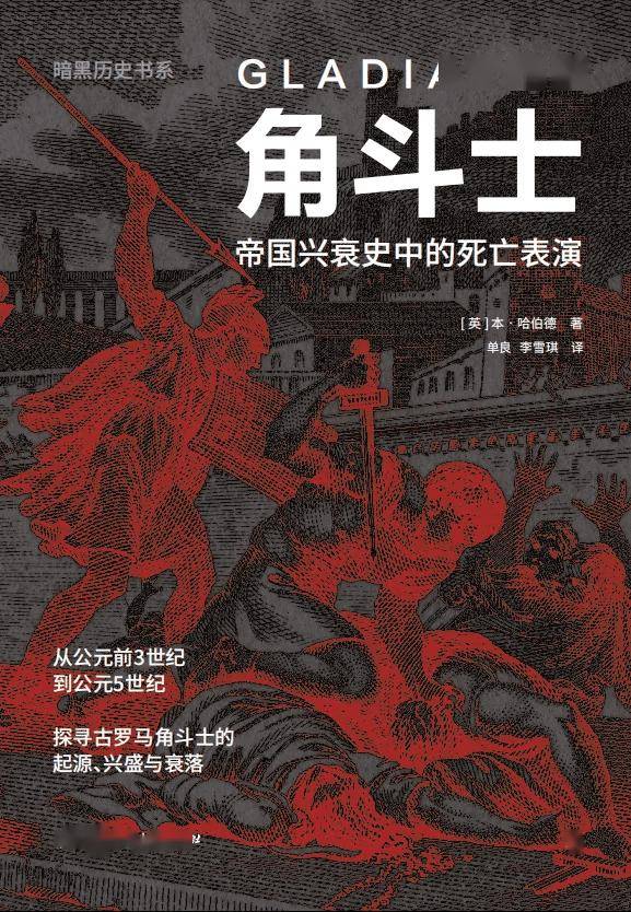 郑州日报:2024新澳门天天开好彩大全-增长8.5%！上半年江苏进出口2.68万亿元，规模创历史新高｜快讯