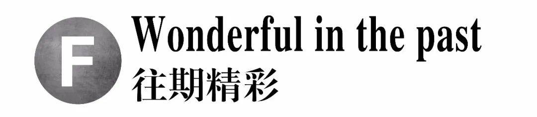 半月谈网 :7777788888新版跑狗图-谁说女人不懂战争 女人特别是美女一样有军事智慧