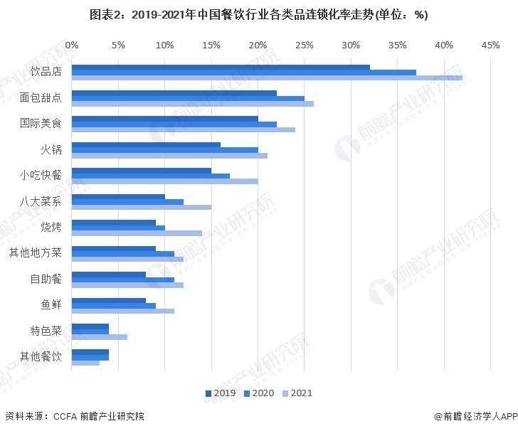 🌸人民论坛网 【2024正版资料大全免费】_城市微光 守护每一个家，致敬啄木鸟家庭维修工程师