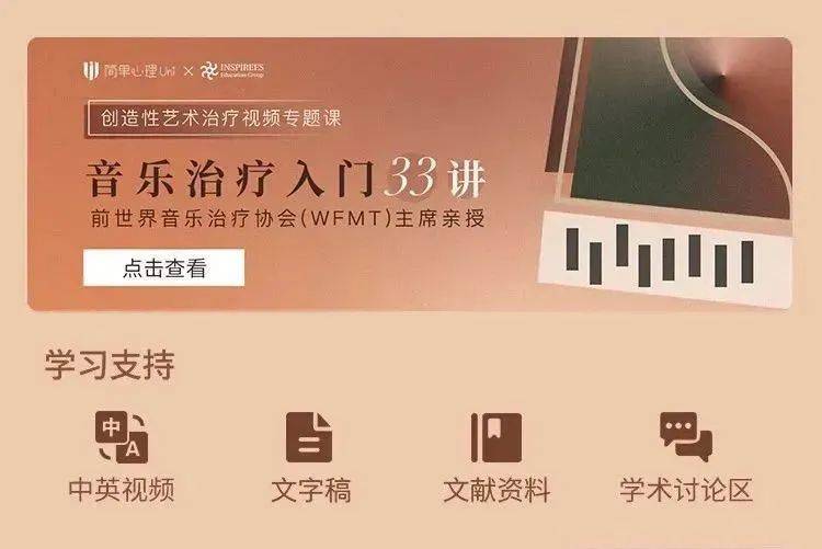 🌺【足球欧洲杯猜球app】-科技赋能探索创新艺术形式，2024 ICLC公共音乐会在上海启幕