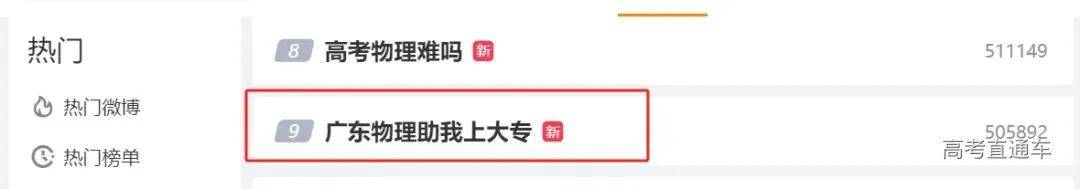 石家庄日报:管家婆一码一肖资料免费大全-历史上的刘弗陵究竟是一个什么样的人，为何会被汉武帝选中？