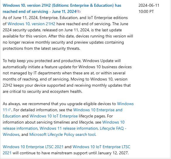 Win10 21H2 系统已停止支持，微软将为用户自动更新至 22H2 版本
