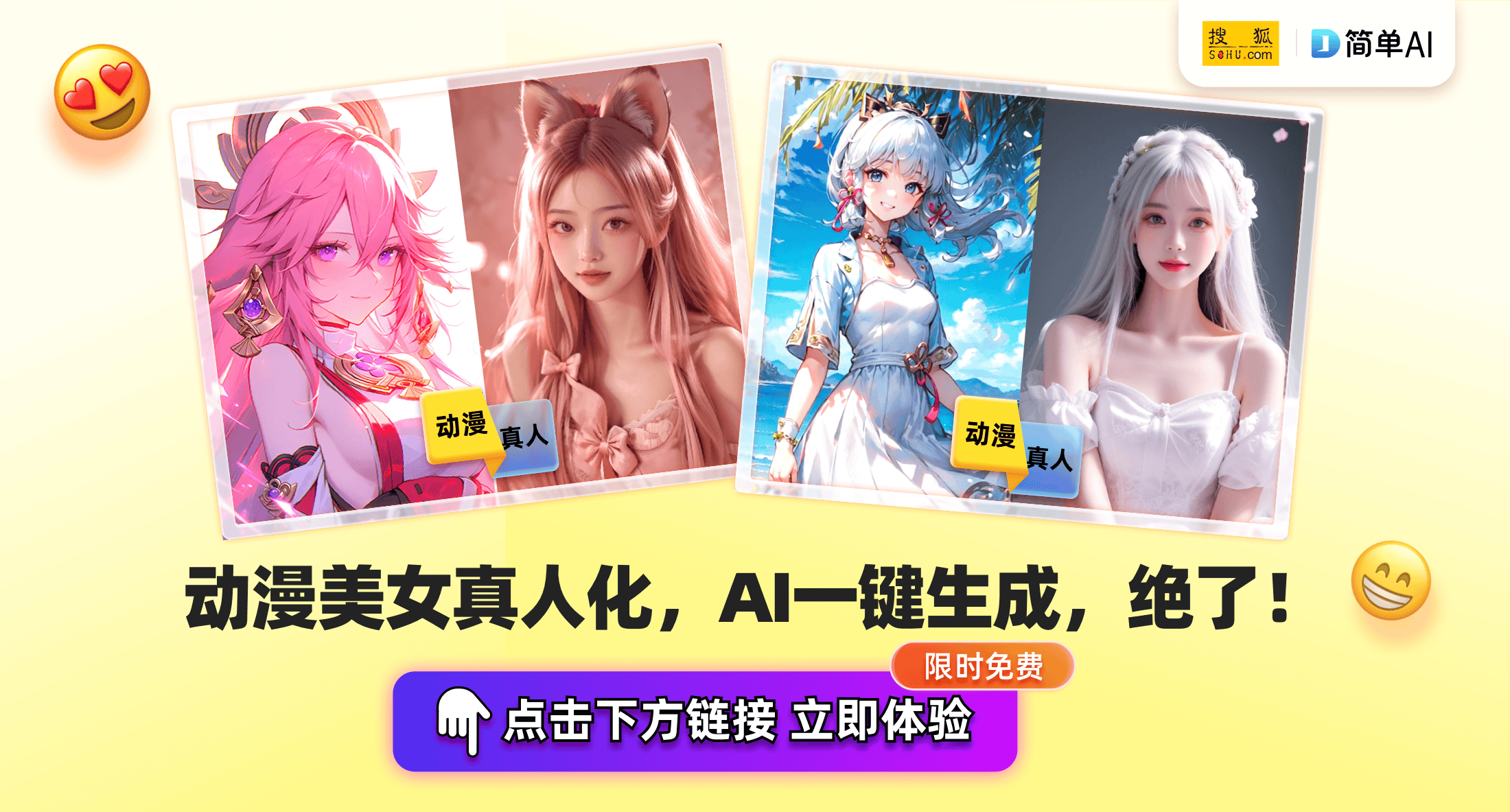 冯提莫健身直播走光事件引发争议，直播间当场被封禁