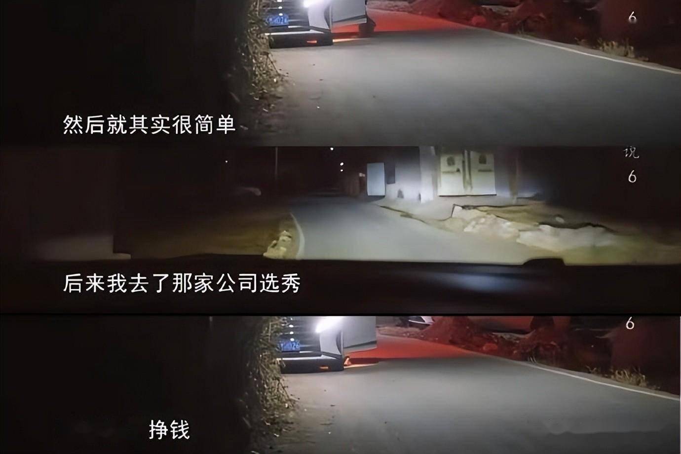 冲上热搜！明星赖冠霖疑似退圈，粉丝得知全炸了，网友：糊咖一个