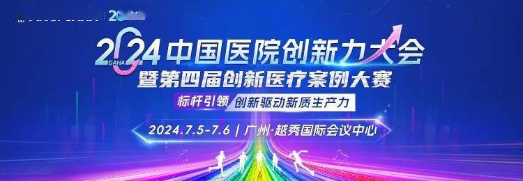 🌸【新澳彩资料免费长期公开四大才子】🌸_社零总额实现百亿台阶两连跳 解码渝中建设国际消费中心城市核心区“秘籍”