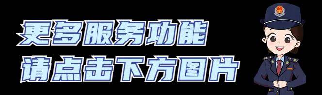 【征期提醒】6月征期即将结束！个税年度汇算月底截止