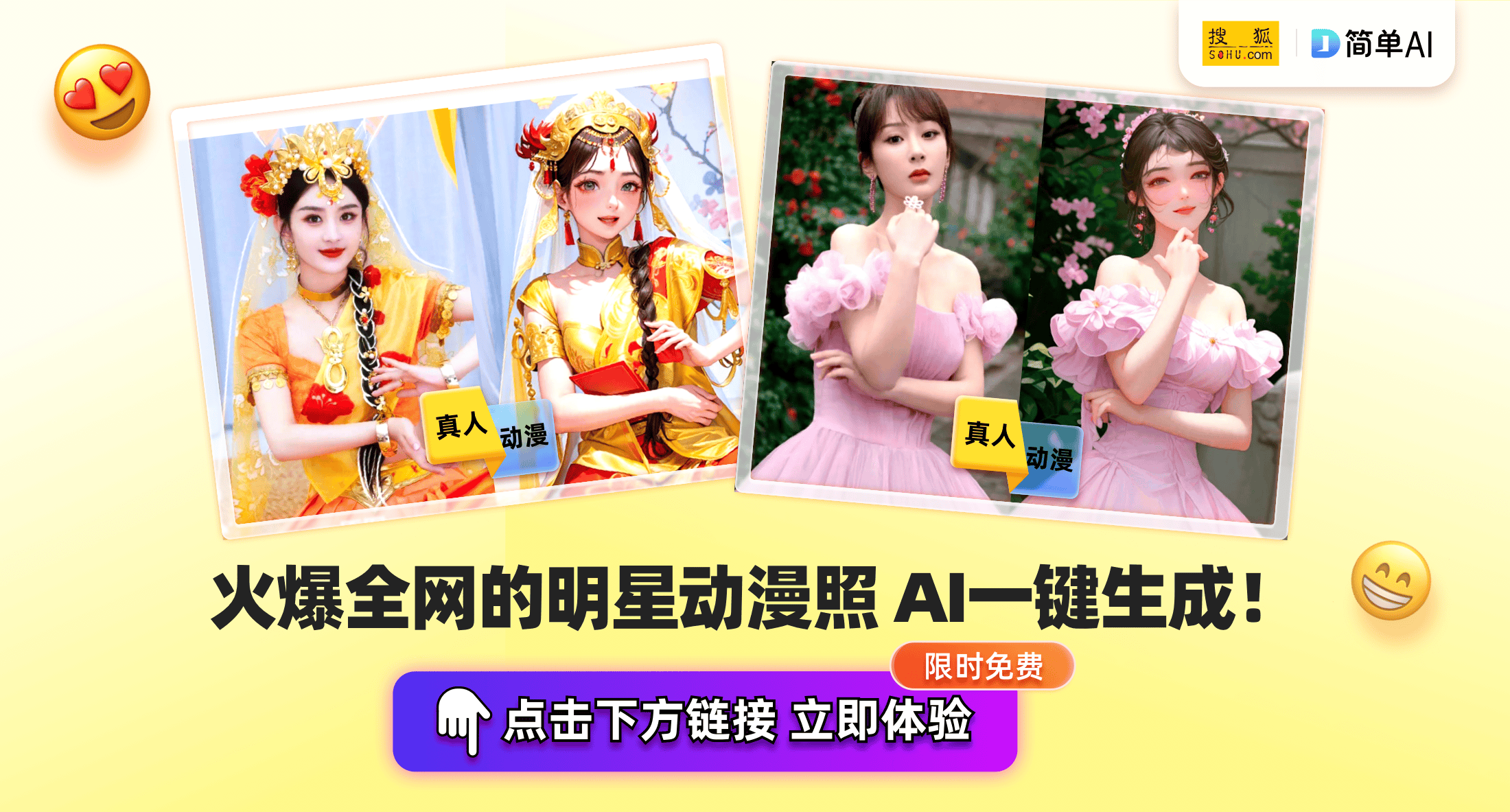 海贼王1118话情报，冥王雷利现身弹头岛，帮助路飞等人逃出弹头岛