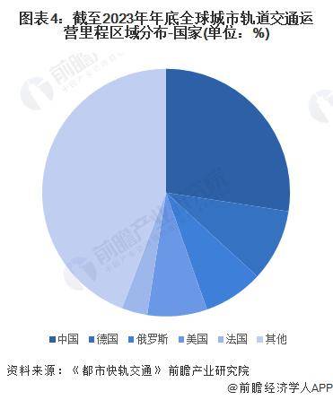 🌸中国妇女报【澳门王中王100%的资料】_广东省城市节约用水宣传周启动仪式在广州黄埔举行