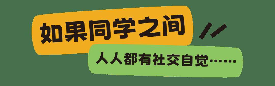 苹果共用一个id可以收到微信吗