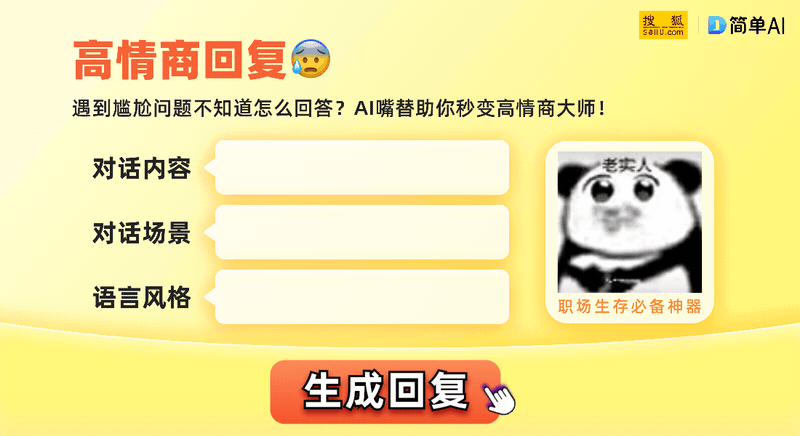 王者荣耀更新孙尚香异界灵契皮肤返场，张飞典韦技能改动