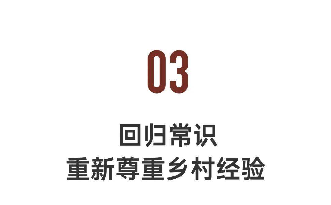 高德：2024新澳门彩4949资料-中公教育获融资买入0.75亿元，近三日累计买入1.08亿元