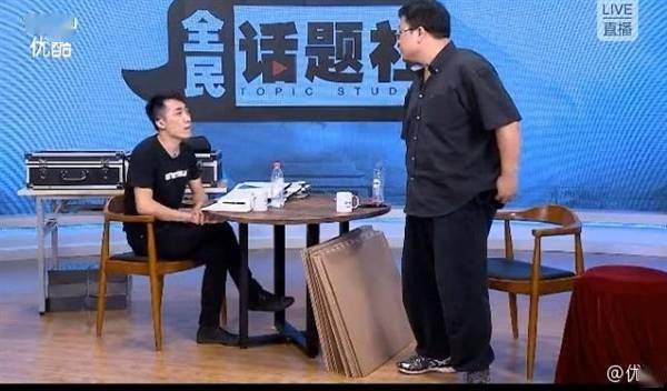 AI罗永浩笑谈十年前‘约架’：王自如的‘客观独立’让人笑掉大牙