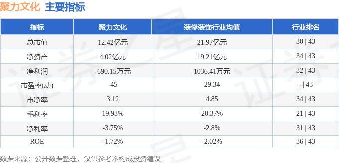 人民论坛:澳门正版资料免费大全2021年-文化中国行|河北正定：文化“活”起来，旅游“火”起来